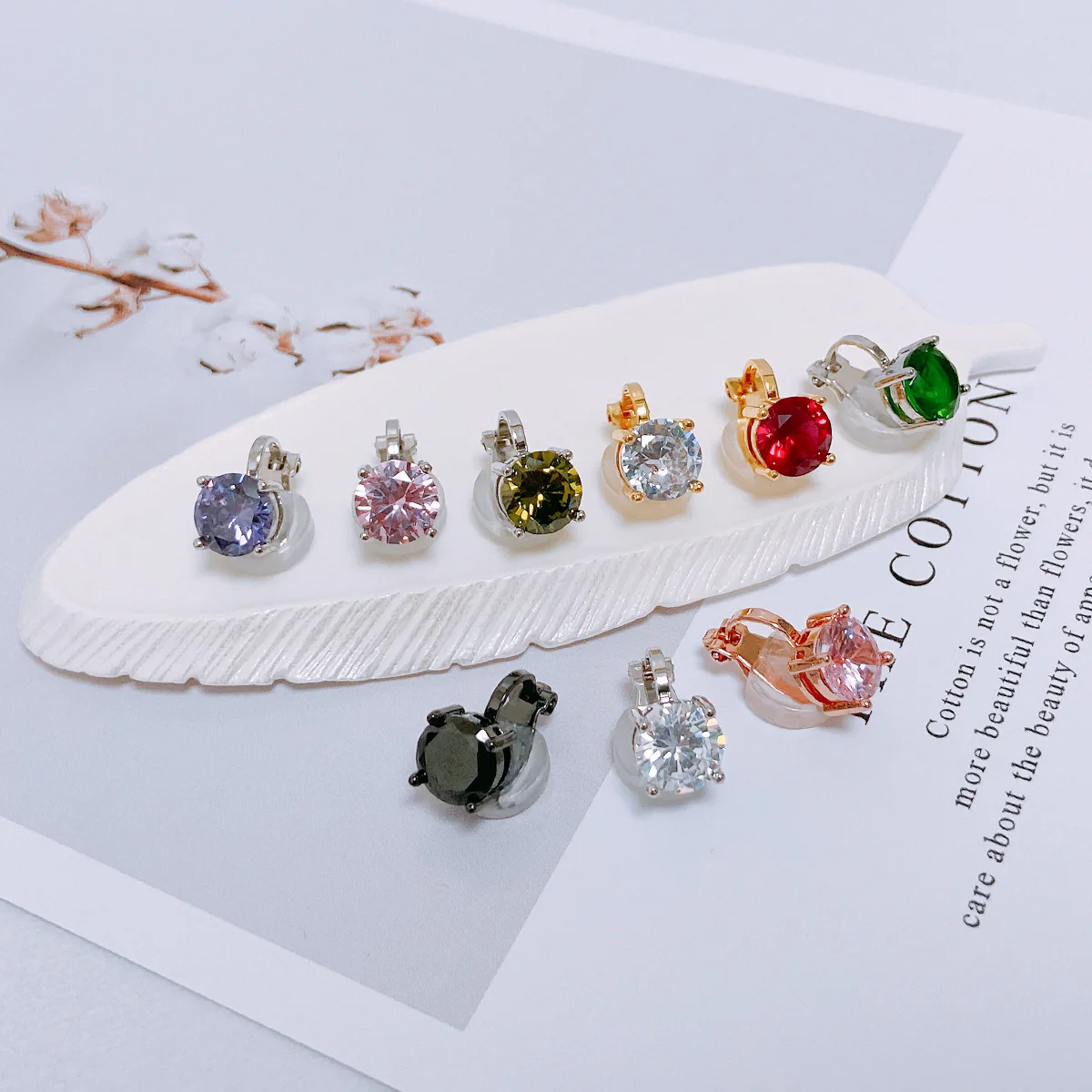 Product image 75